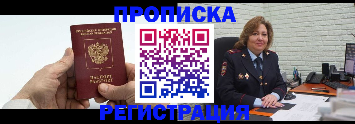 форма 3 в Сергаче